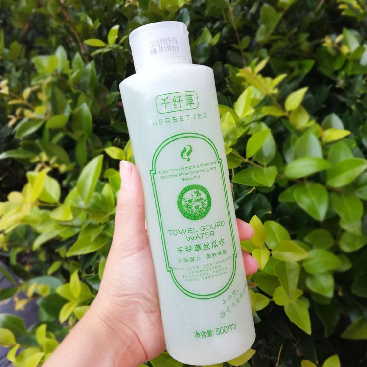 便宜又好用的护肤品有哪些