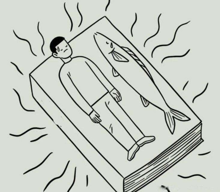 躺平是什么意思