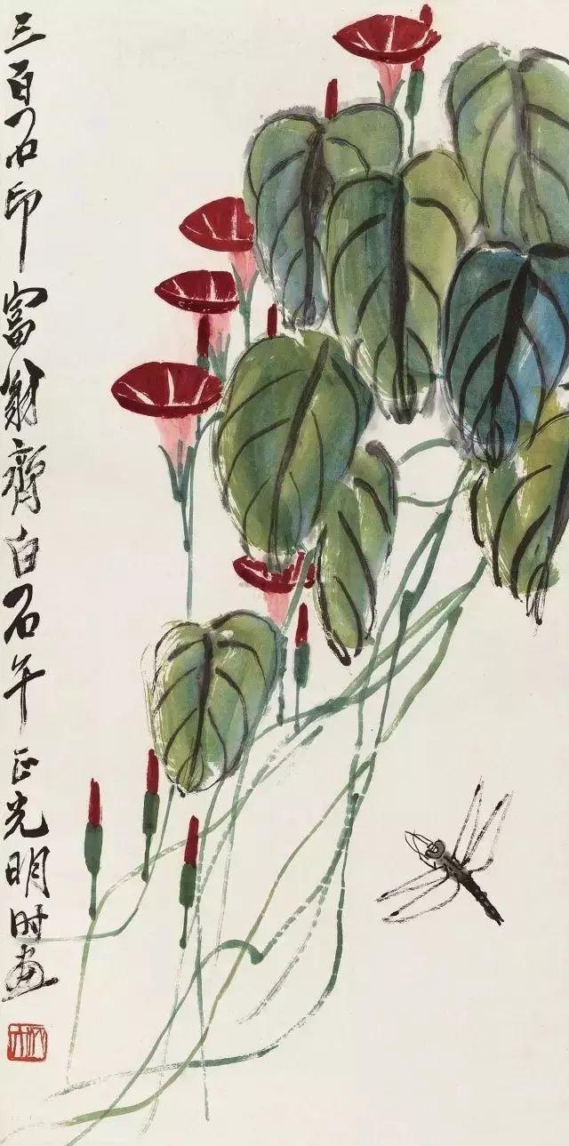工笔国画牵牛花