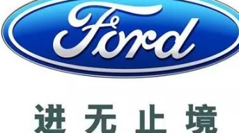 车标志识别图片大全图片