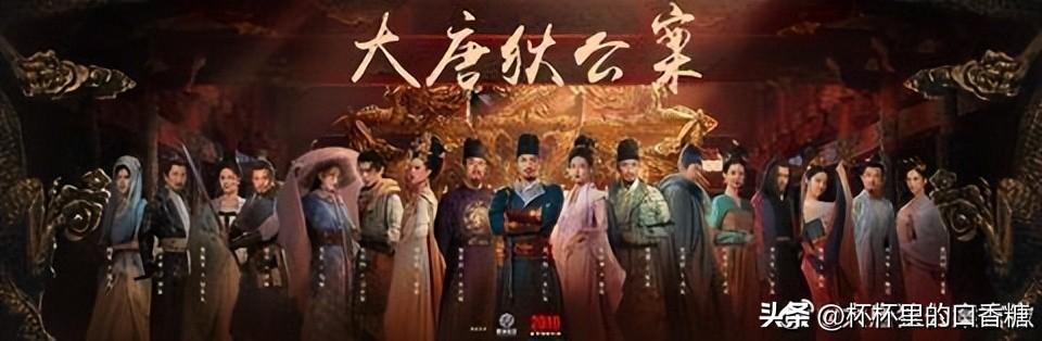 白鹿和罗云熙演的电视剧