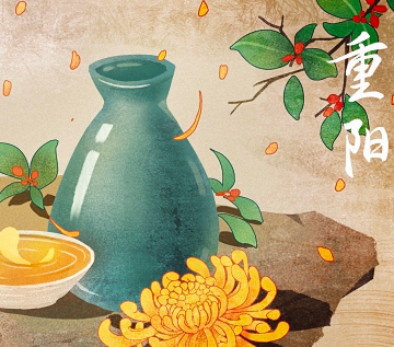 重阳节有什么风俗 传统