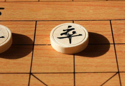 下象棋必赢的诀窍