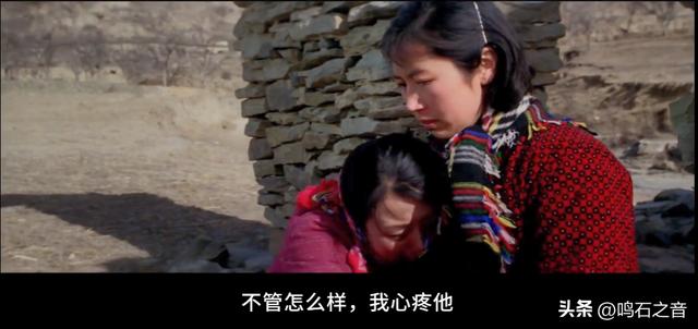高加林最终结局