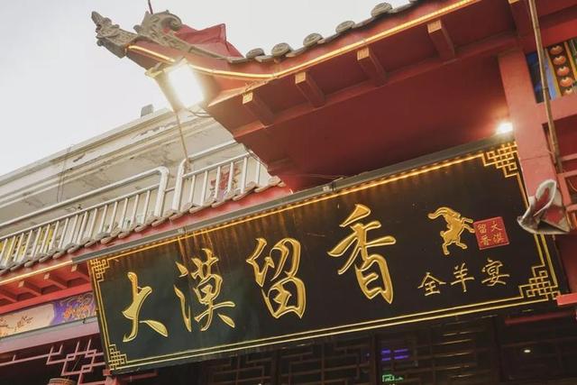 西北旅游详细攻略
