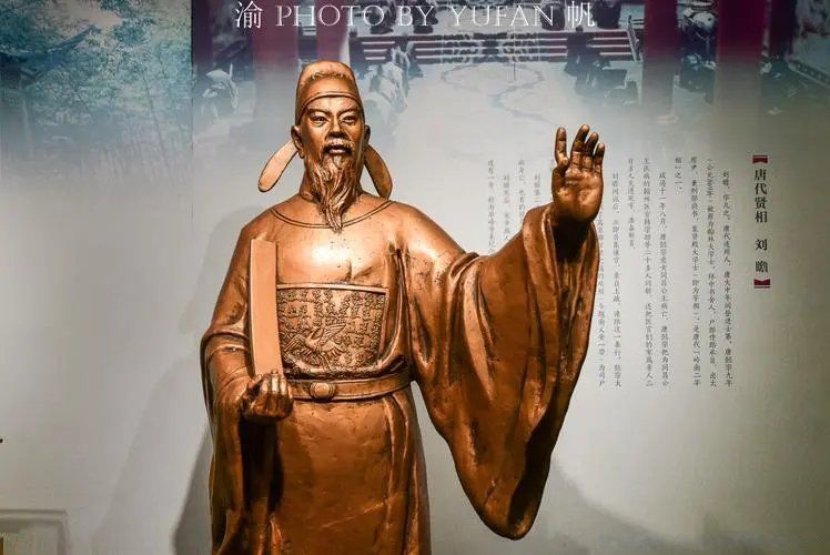 唯有牡丹真国色是谁的诗