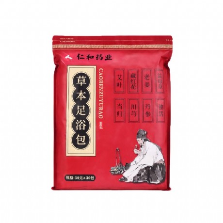 醋泡脚的功效与作用