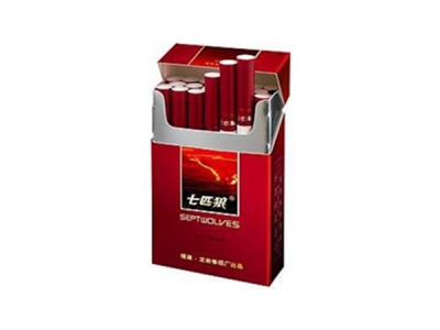 七匹狼香烟价格表图