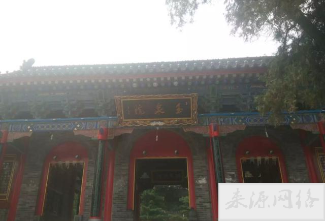 华山旅游攻略