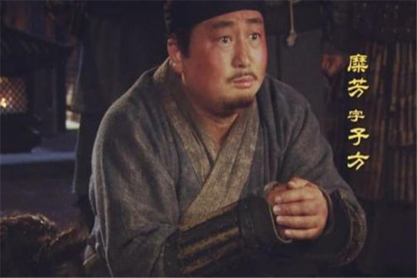 刘备一生错用三人