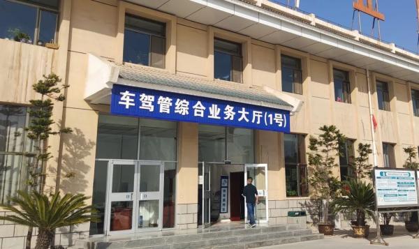 换车车牌号也要换吗