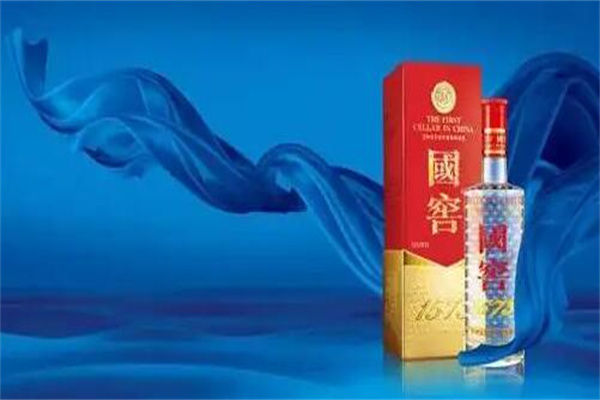 1573国窖价格52度多少钱一瓶