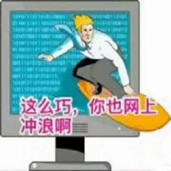 EMO是什么意思网络用语