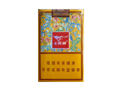 七匹狼香烟价格表图