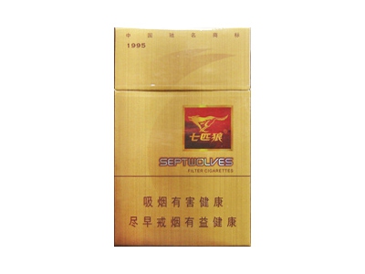 七匹狼香烟价格表图