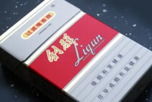 利群香烟种类及价格