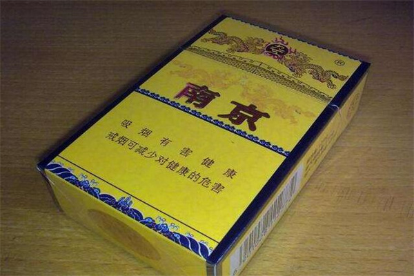 南京雨花石多少钱一包