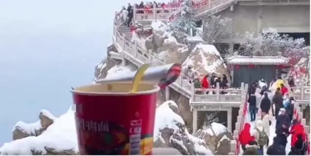 老君山风景区旅游攻略
