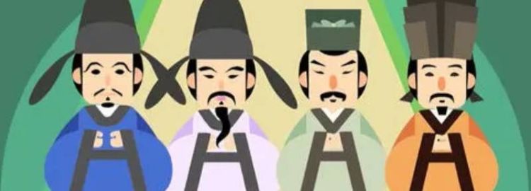 初唐四杰指的是哪四位