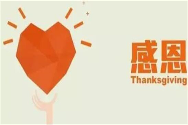 家长感谢老师的朴实话