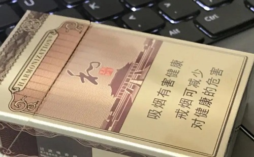和气生财多少钱一包