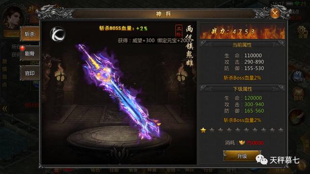 可以挂机玩的手游