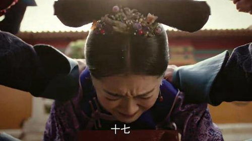 古代残忍刑罚笑刑图片