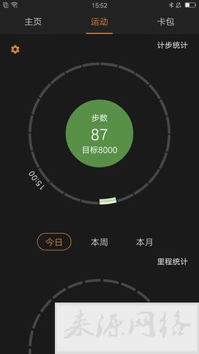 飞亚达表属于什么档次的手表