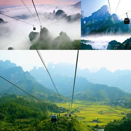 张家界天门山游玩攻略