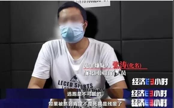 缅甸为什么那么乱