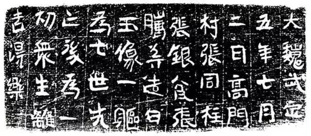 石雕佛像鉴定