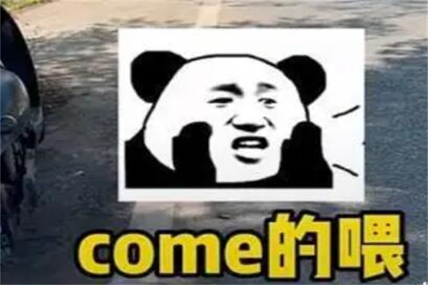 我吹过你吹过的风是什么歌名