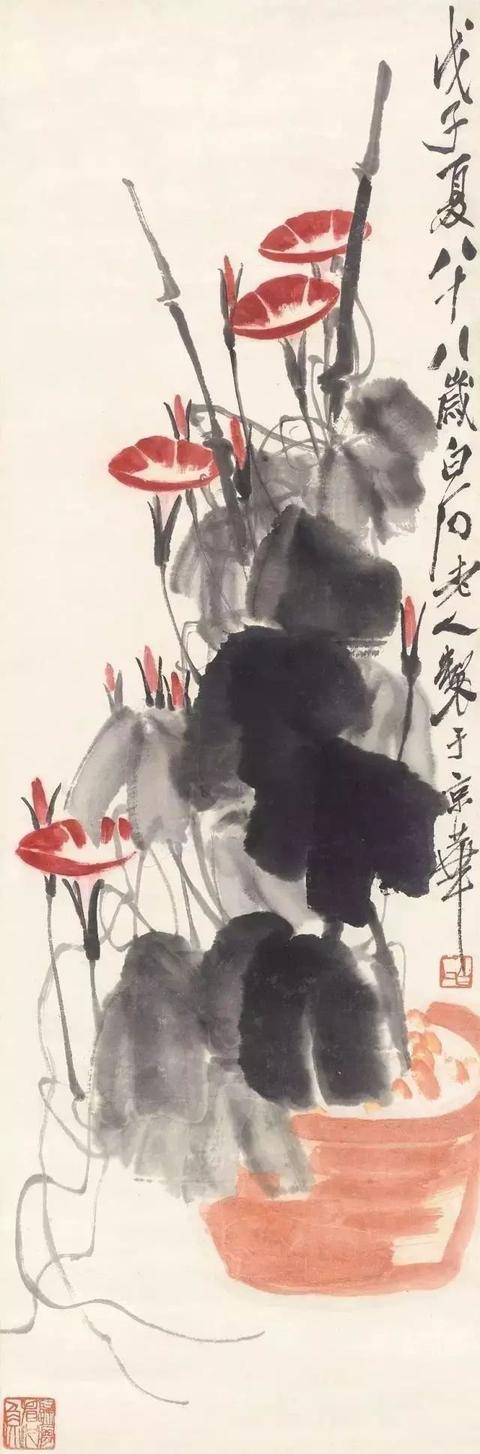 工笔国画牵牛花