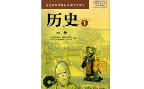 中国朝代顺序表大全
