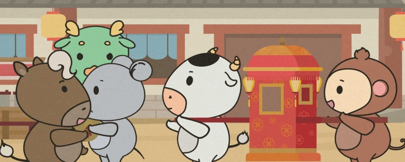 属牛男孩最吉利的名字