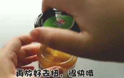 罐头瓶盖打不开怎么办