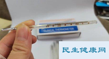 温度计夹在腋下几分钟