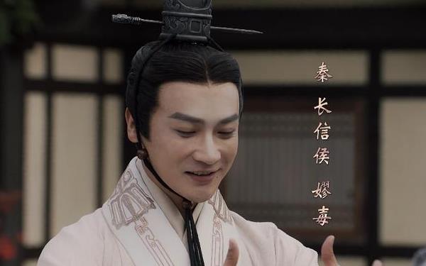 嫪毐个人历史简介 他的特异功能是什么意思