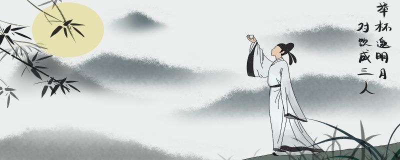 古风男名儒雅有仙气