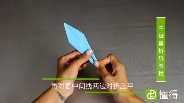 千纸鹤的折法