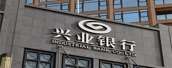95561是什么银行电话号码