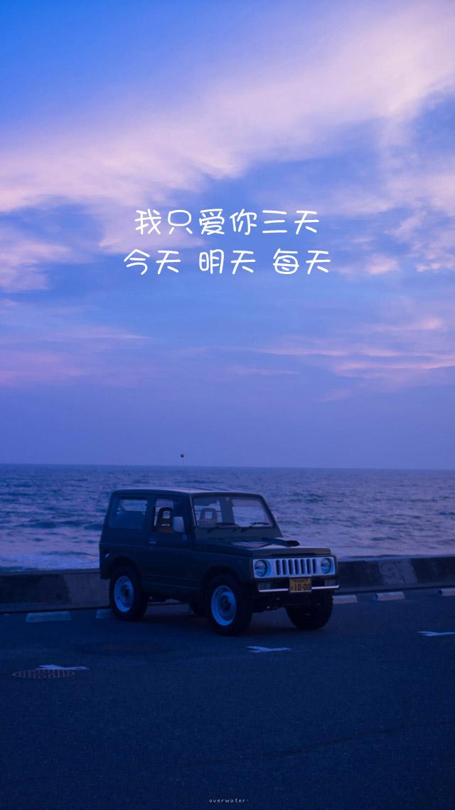 余下全文的朋友圈复制