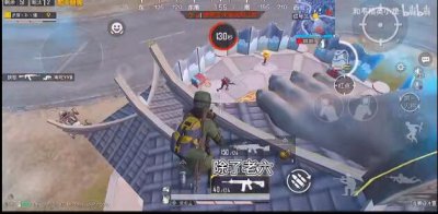 老六什么意思网络用语