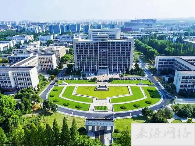 国防七子是指哪七子