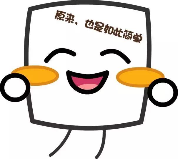 港澳通行证怎么办理