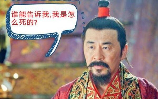 赵匡胤简介 宋朝的开国皇帝