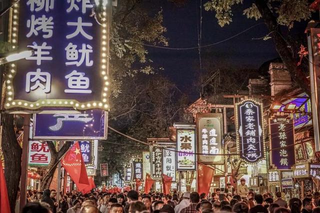 西北旅游详细攻略