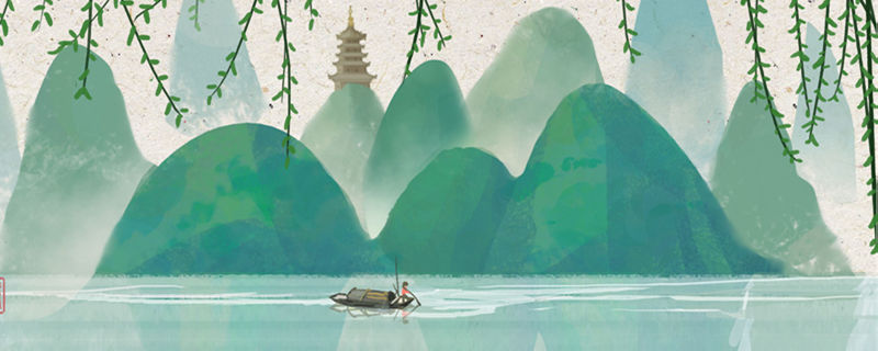 卧春原文