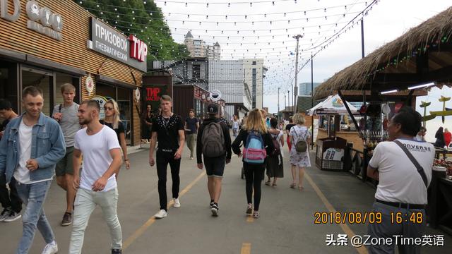 海参崴在哪里（一个被我们遗忘的名字）