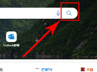 如何查看本机ip